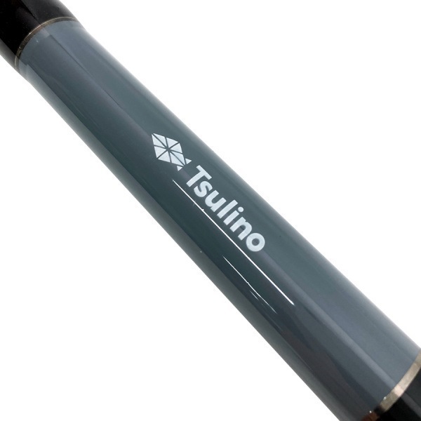 BLAZE  ISO SABIKI【堤防・防波堤用振り出しサビキ竿】